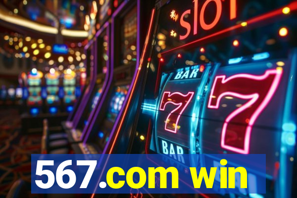 567.com win